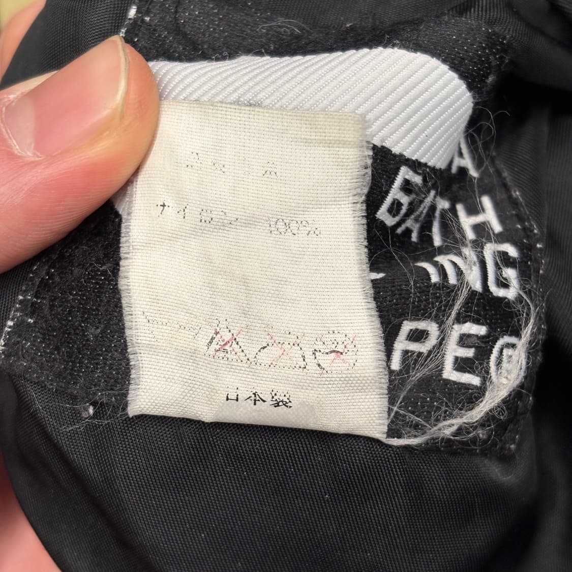 L 베이프 옐로우 카모 리버시블 후드 바람막이 상품이미지7