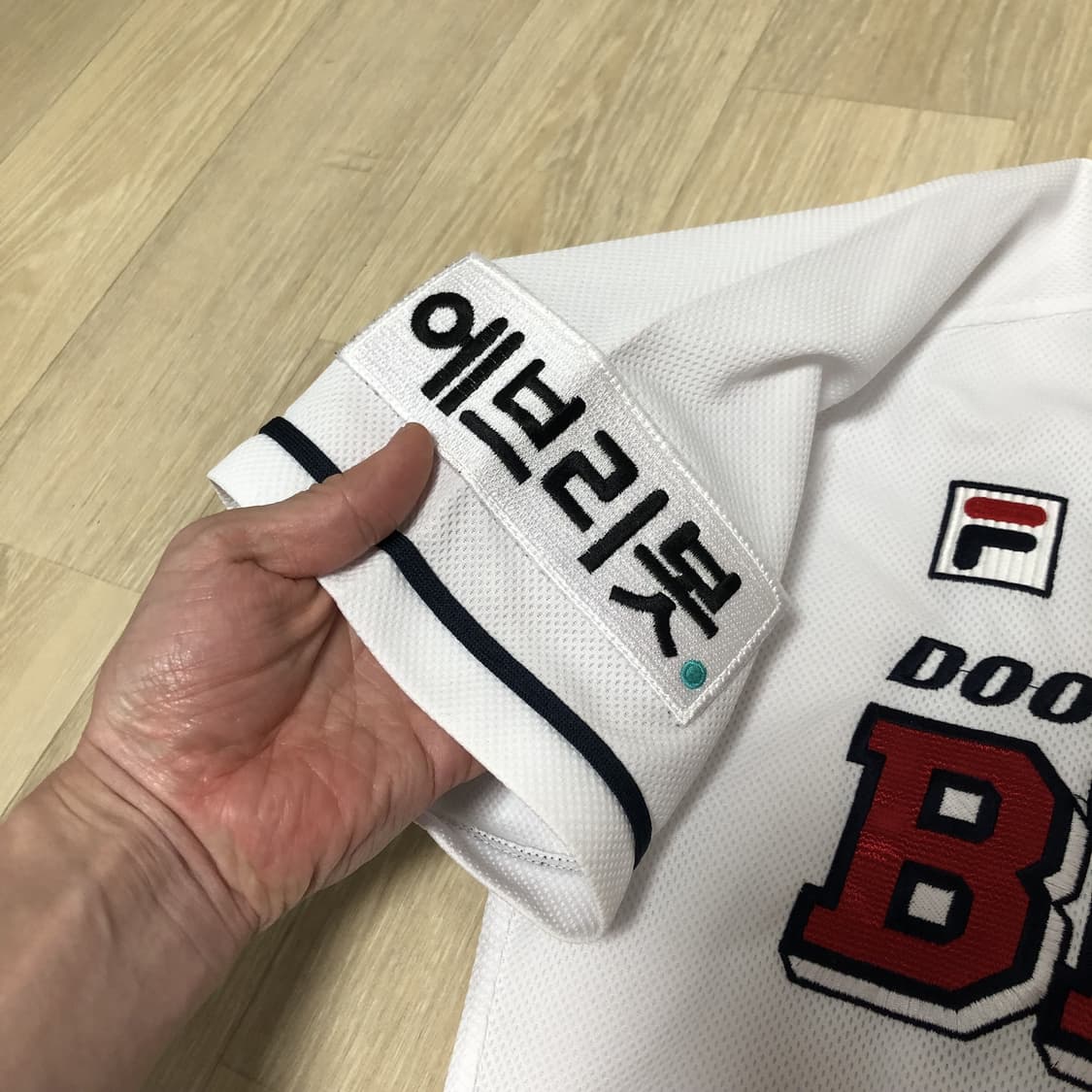 (90) 두산 베어스 허경민 13 져지 두산 유니폼 두산 져지 상품이미지3