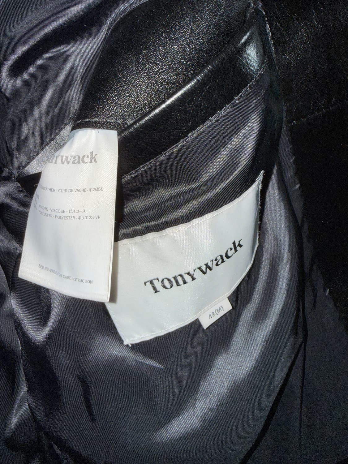 토니웩 카프 레더 집 블루종 자켓 상품이미지3