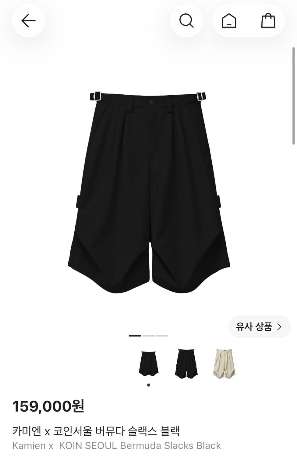 카미엔 x 코인서울 버뮤다 슬랙스 블랙 상품이미지1