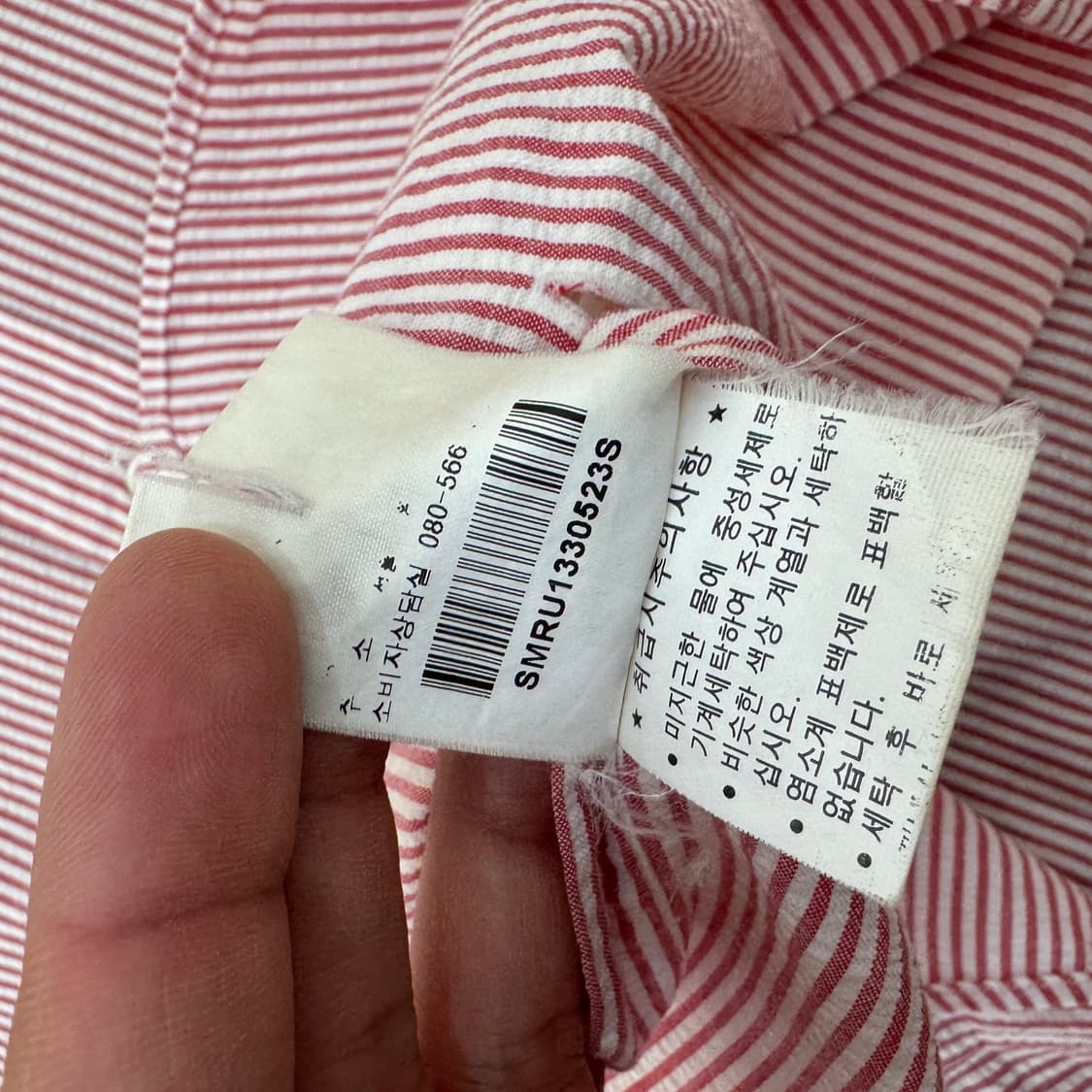 S 폴로 랄프로렌 시어서커 반팔 남방  상품이미지5