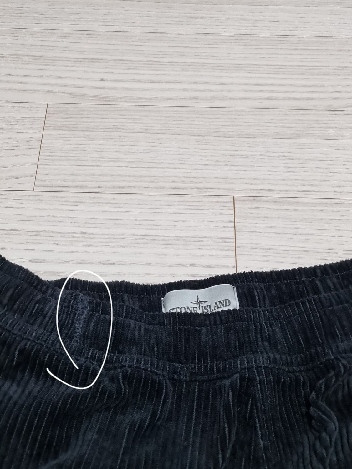 스톤아일랜드 코듀로이 조거팬츠 상품이미지5