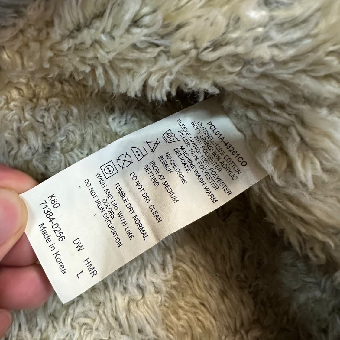 리바이스 쉐르파 데님 자켓 상품이미지6