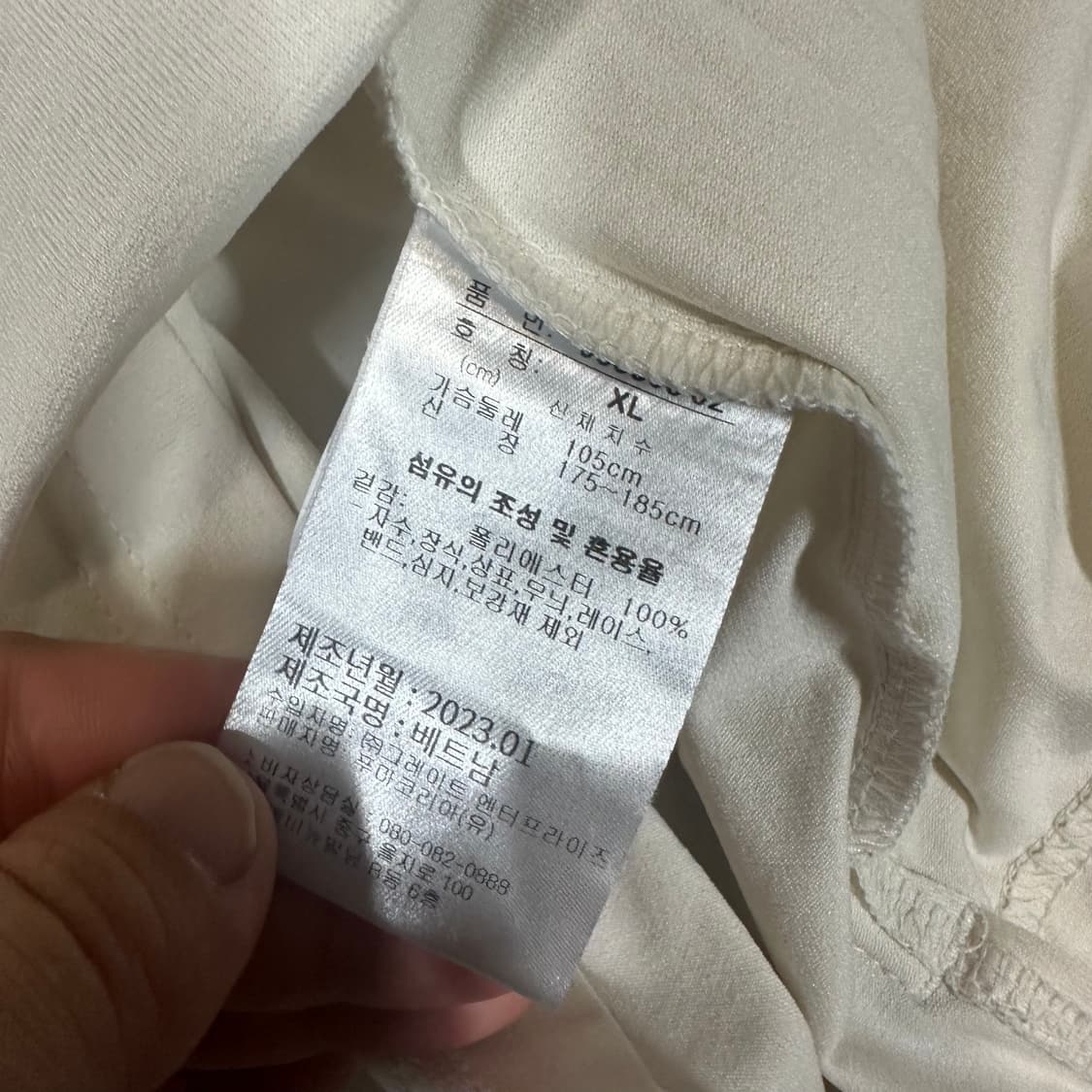 ✨ (바배) 푸마 유틸리티 헤비웨이 아이보리 반팔티 (주머니있음) 상품이미지5