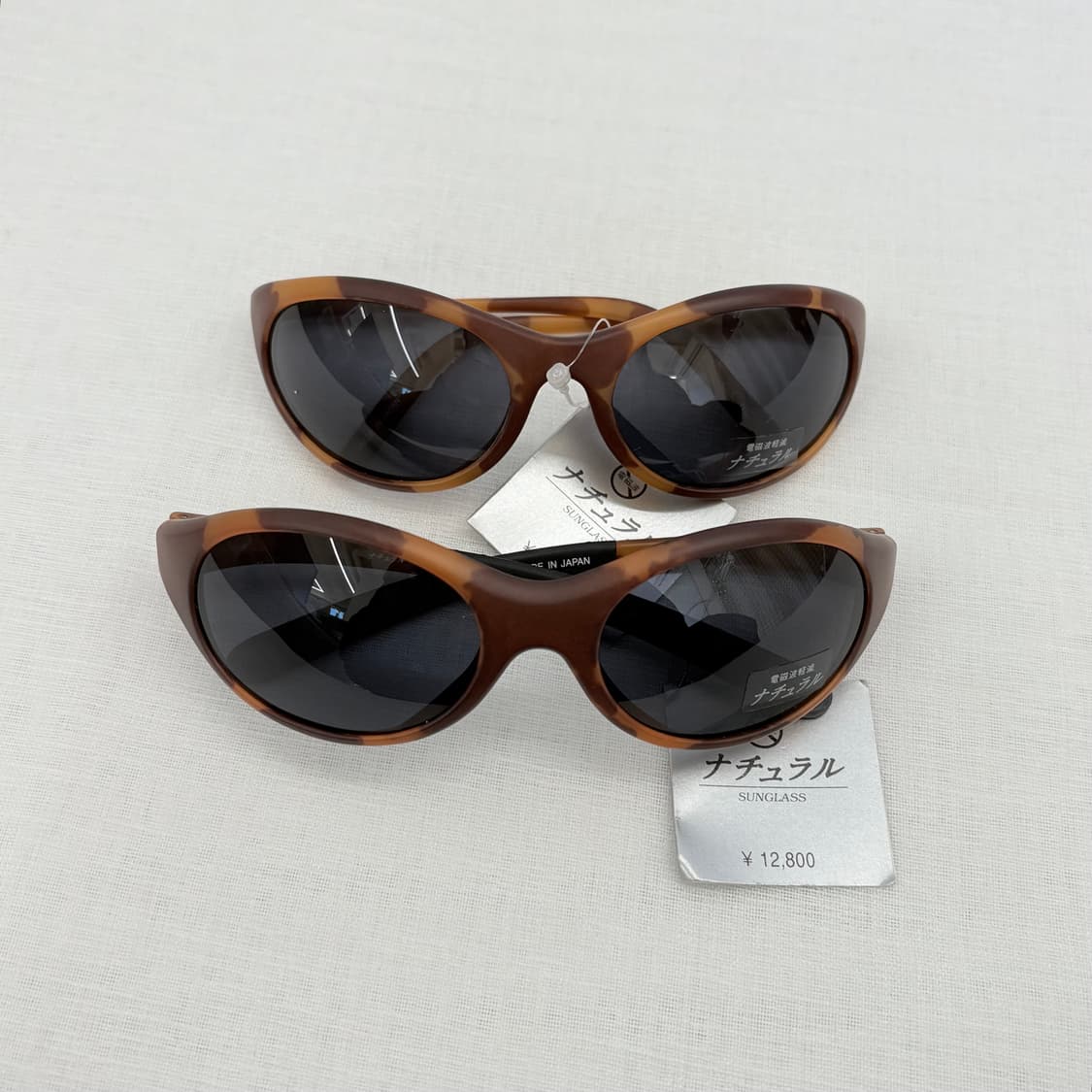 일본 내츄럴 빈티지 선글라스(고무팁x) 상품이미지1