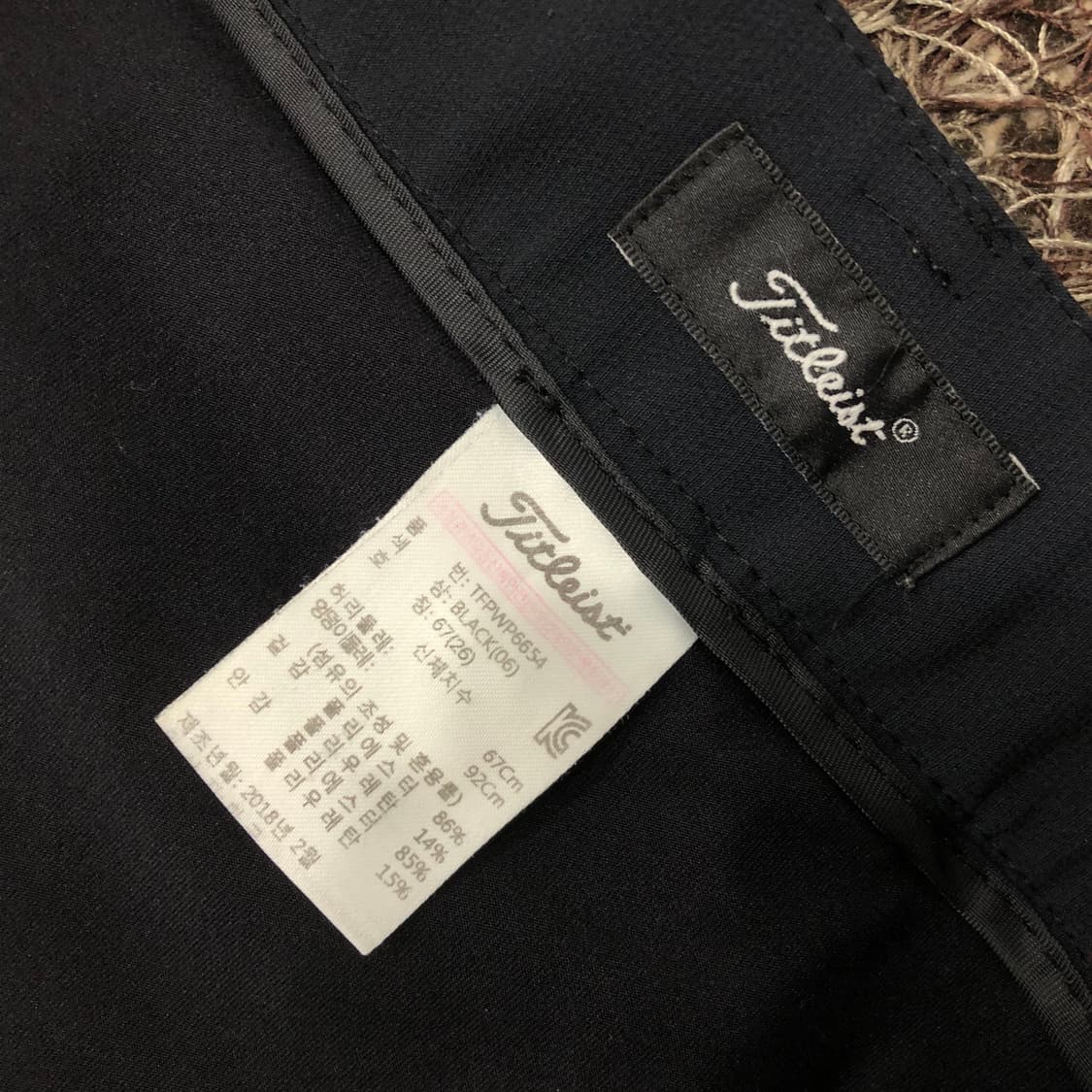 26 타이틀리스트 골프 스커트 상품이미지4