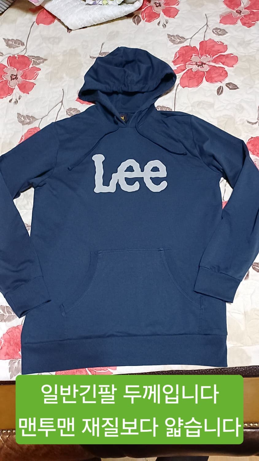 Lee 후드긴팔 105 가슴56 기장74 상품이미지1