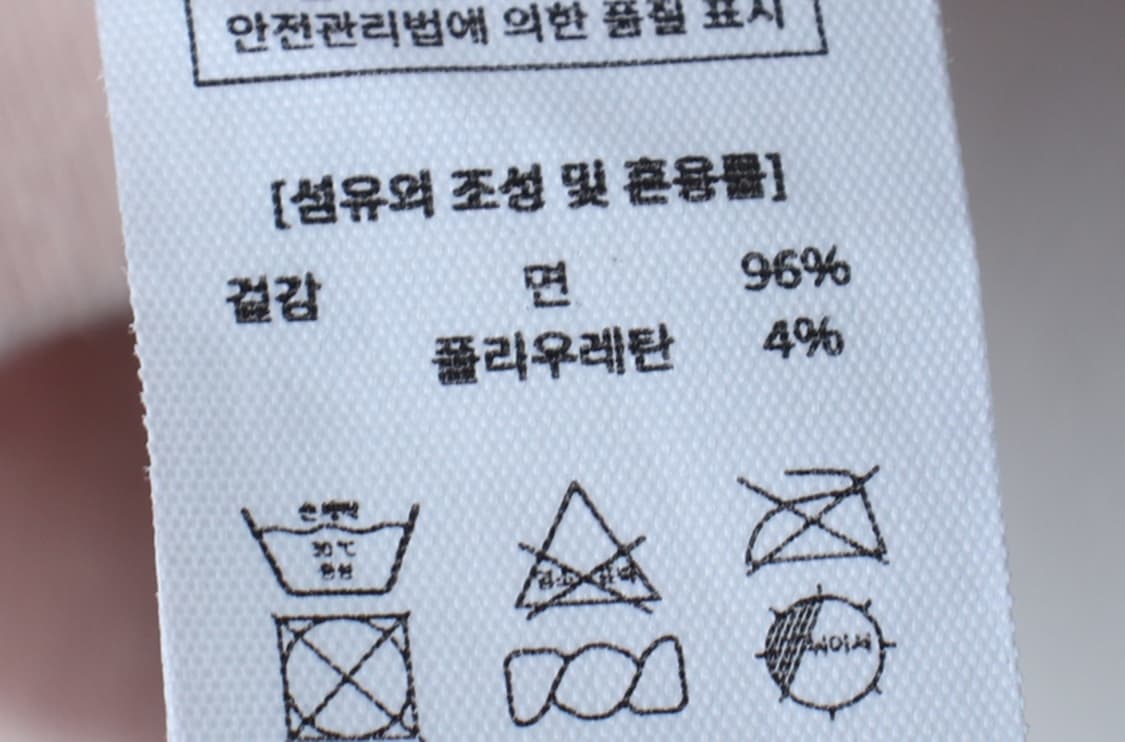 W(L) 에이치덱스 반팔 티셔츠 헬스 기능성 핑크 크롭-H33241 상품이미지7