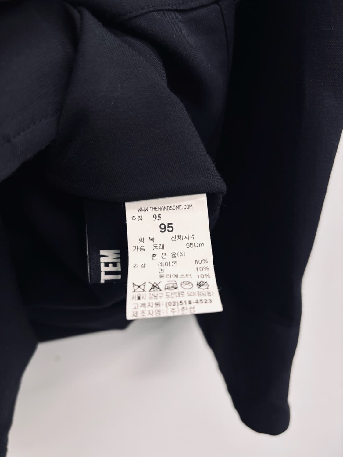 SYSTEM 시스템 블랙 블라우스 상품이미지4