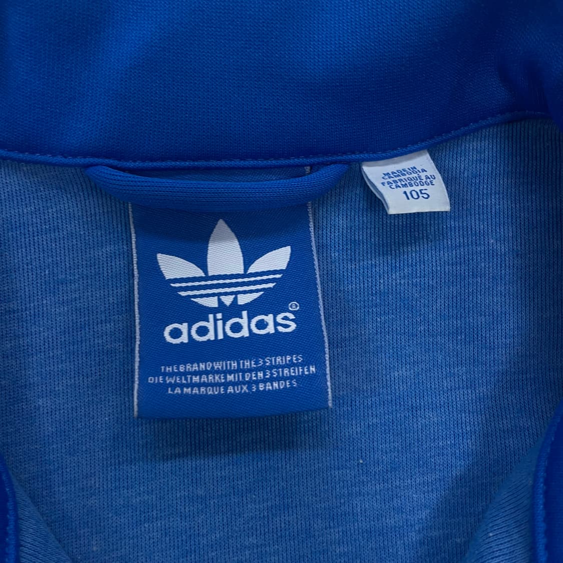 아디다스 유로파 트랙탑 져지 블루 해 상품이미지3