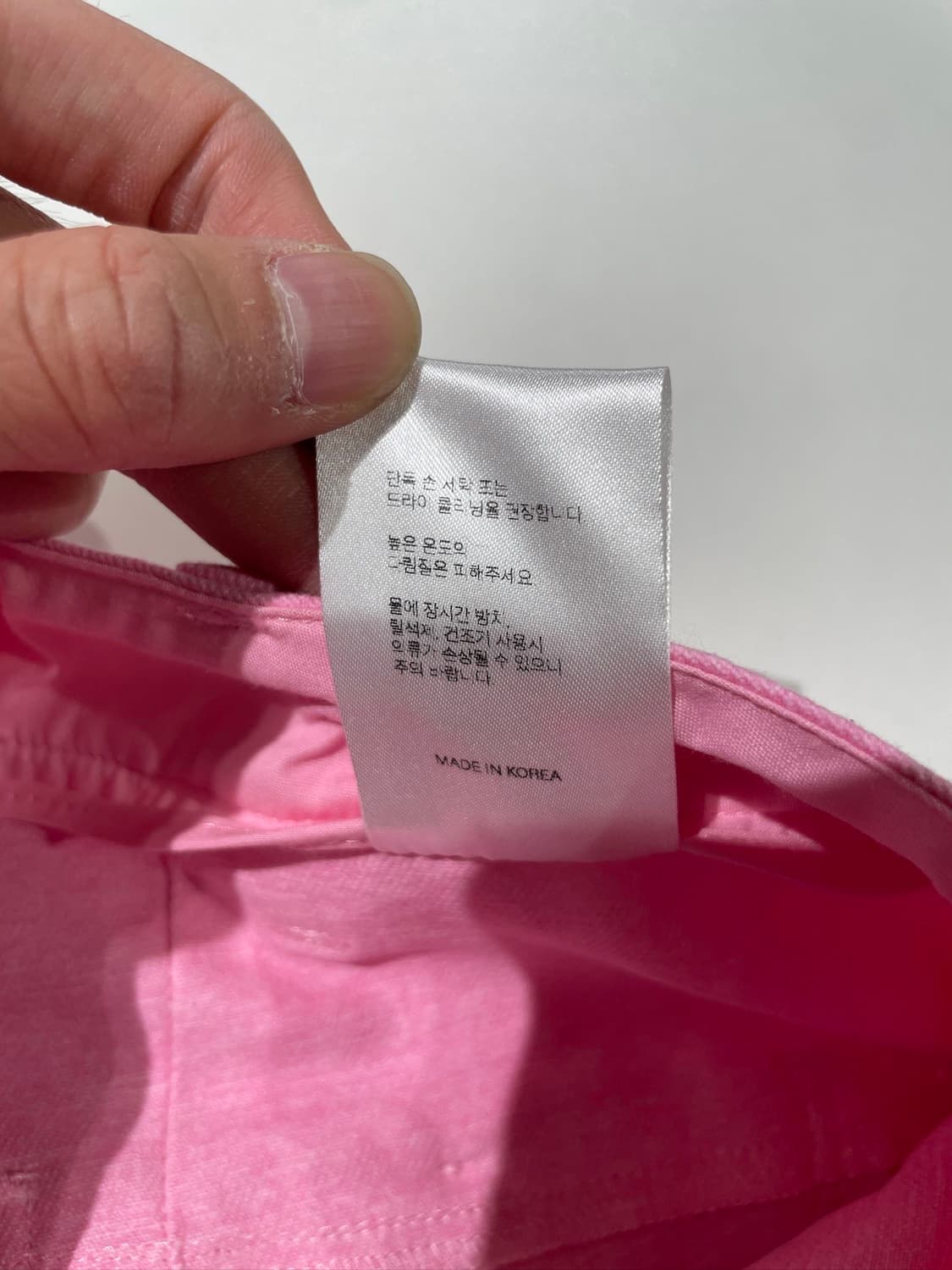 기준 핑크 와이드 카고 팬츠 상품이미지9