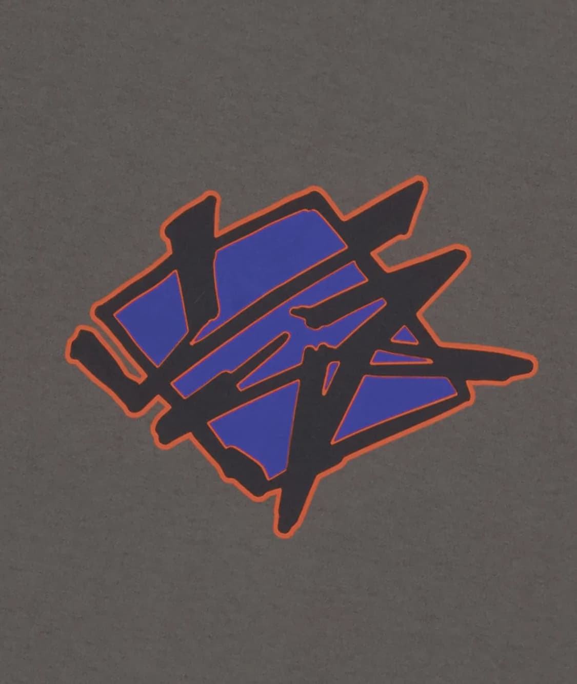 예스아이씨 Y.E.S Sign Tee Dark Grey S 상품이미지4