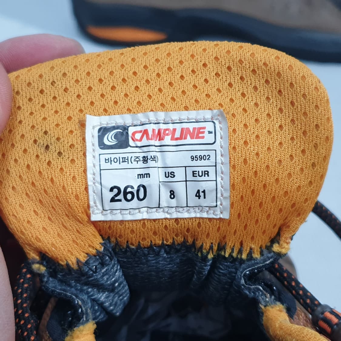 캠프라인 고어텍스 등산화 260 상품이미지7