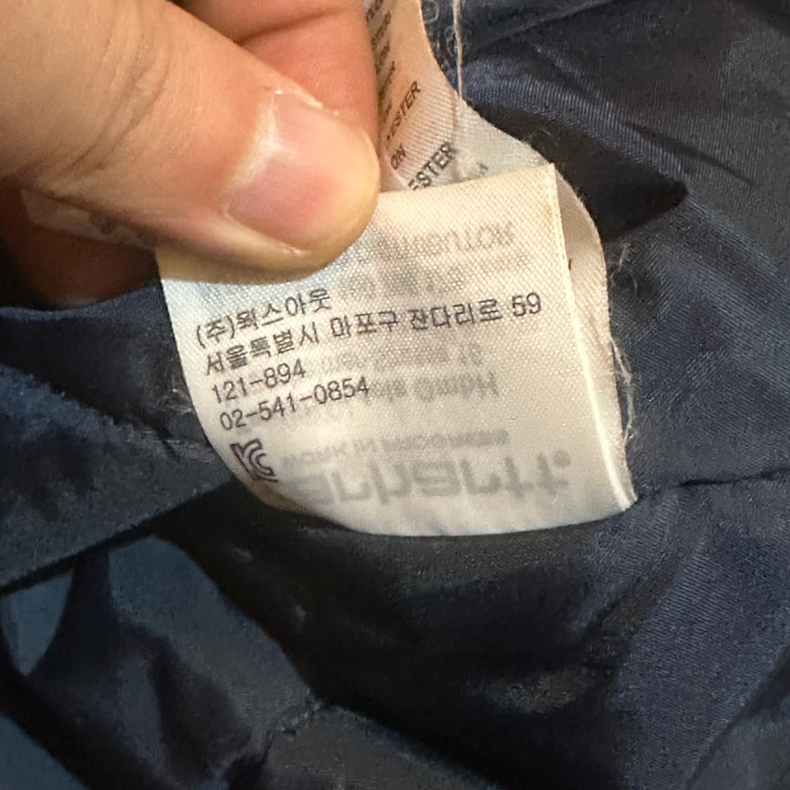 칼하트 패딩 점퍼 상품이미지6