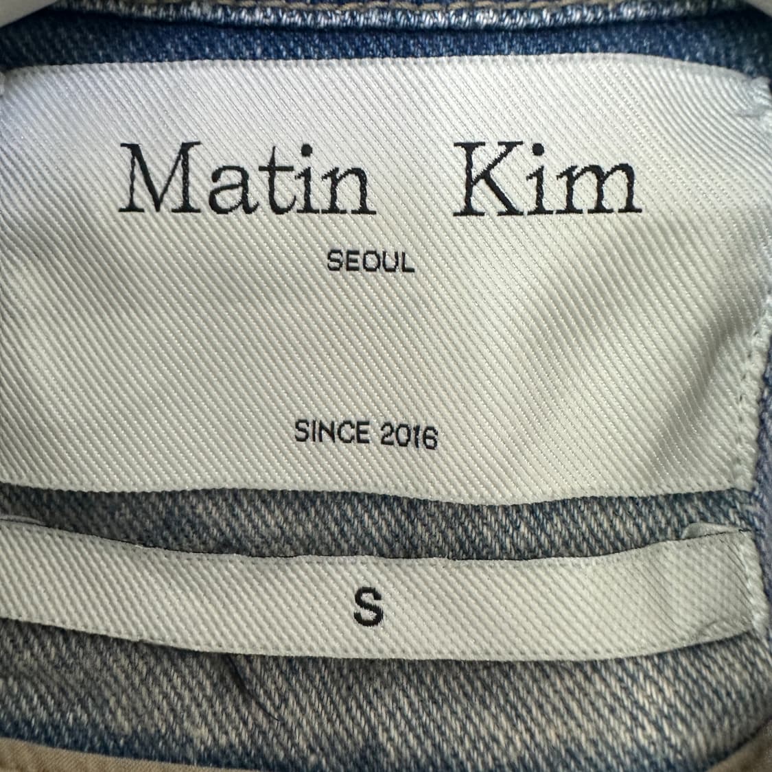 [여성S] 마뗑킴 청 조끼 자켓 상품이미지3