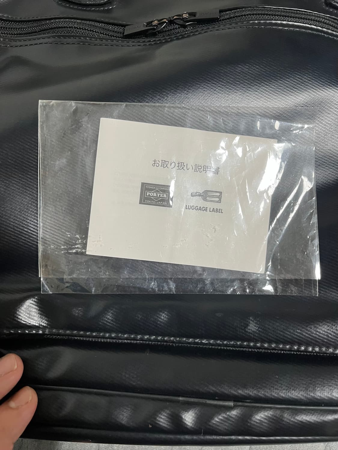 Porter 요시다 포터 트레블백 비즈니스백 블랙 상품이미지3