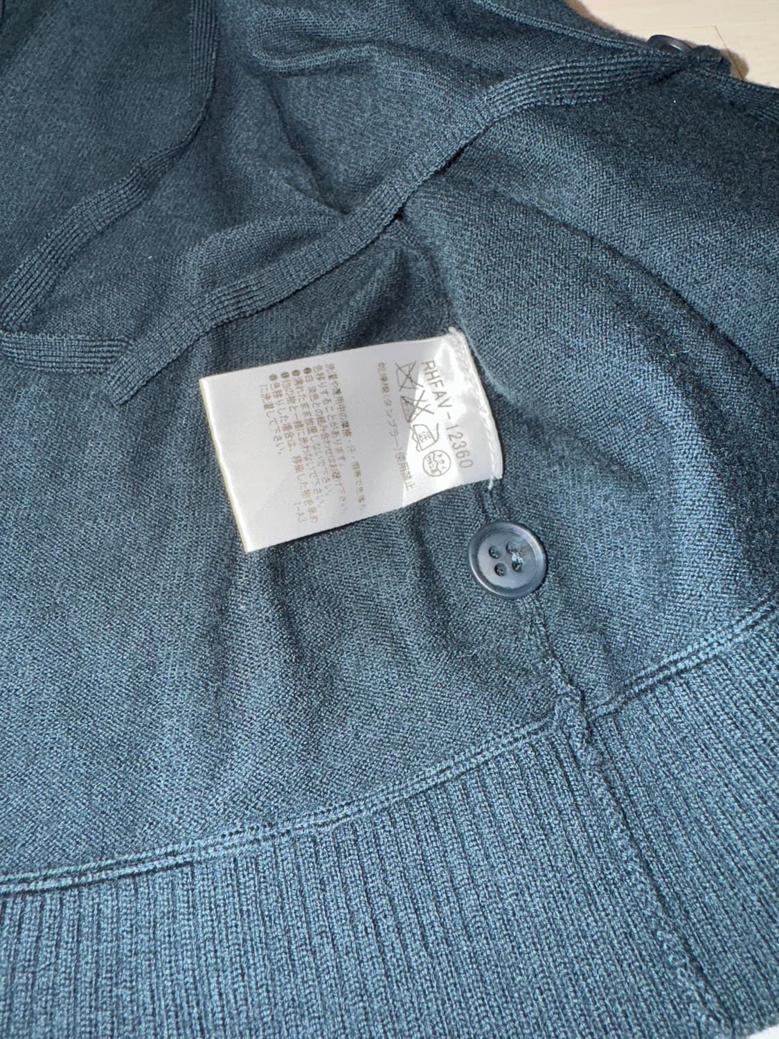 HIROKO KOSHINO 울100 가디건 상품이미지6