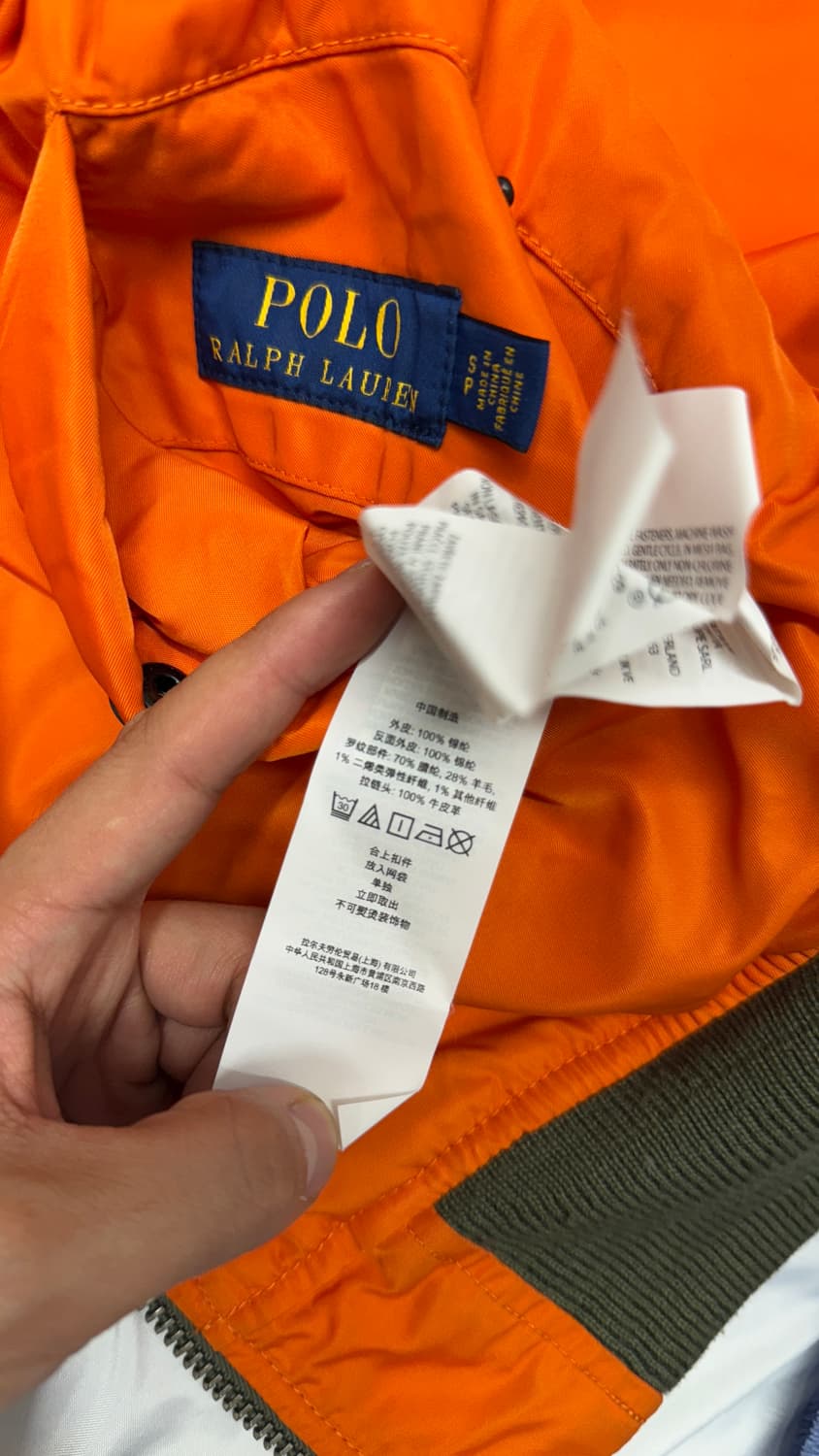 폴로 랄프로렌 ma-1 상품이미지8