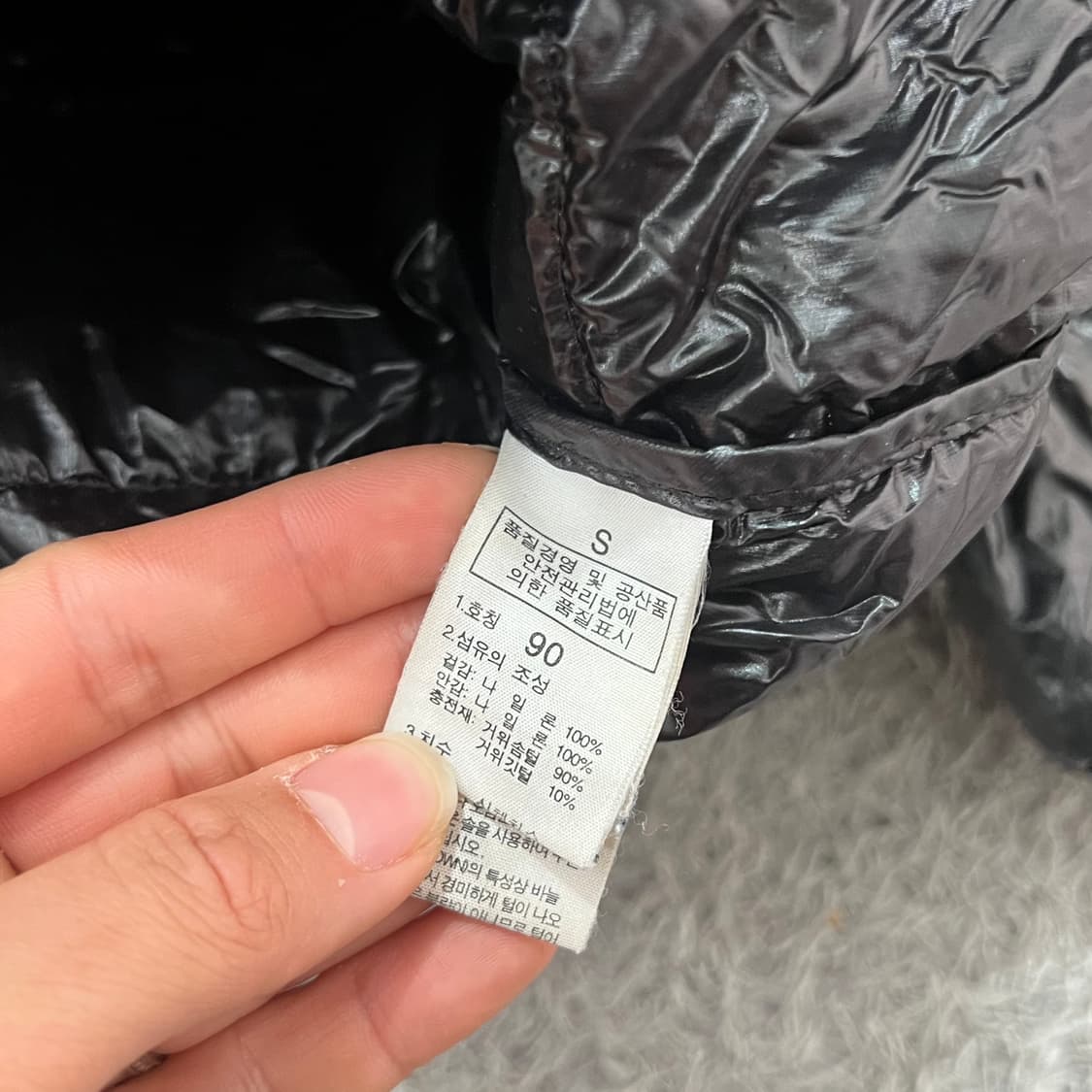 [90-95] 노스페이스 써밋 900 경량패딩 상품이미지4