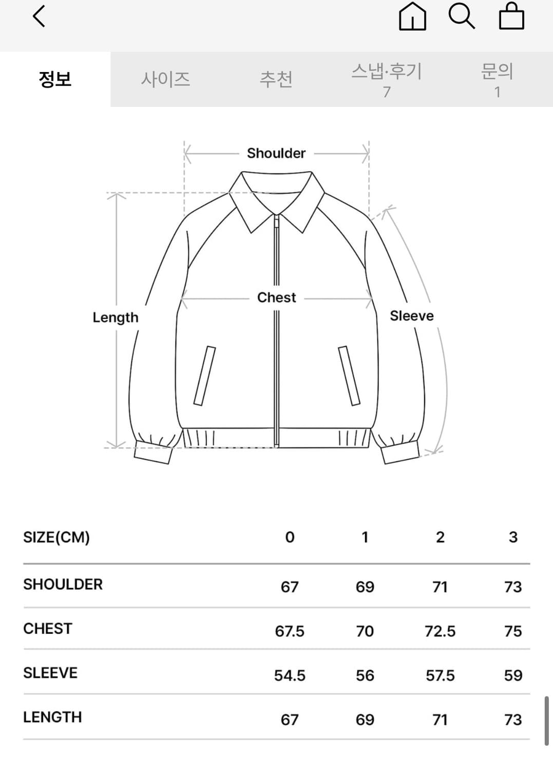 ADLV 아크메드라비 패딩 블랙 (새거) 상품이미지5