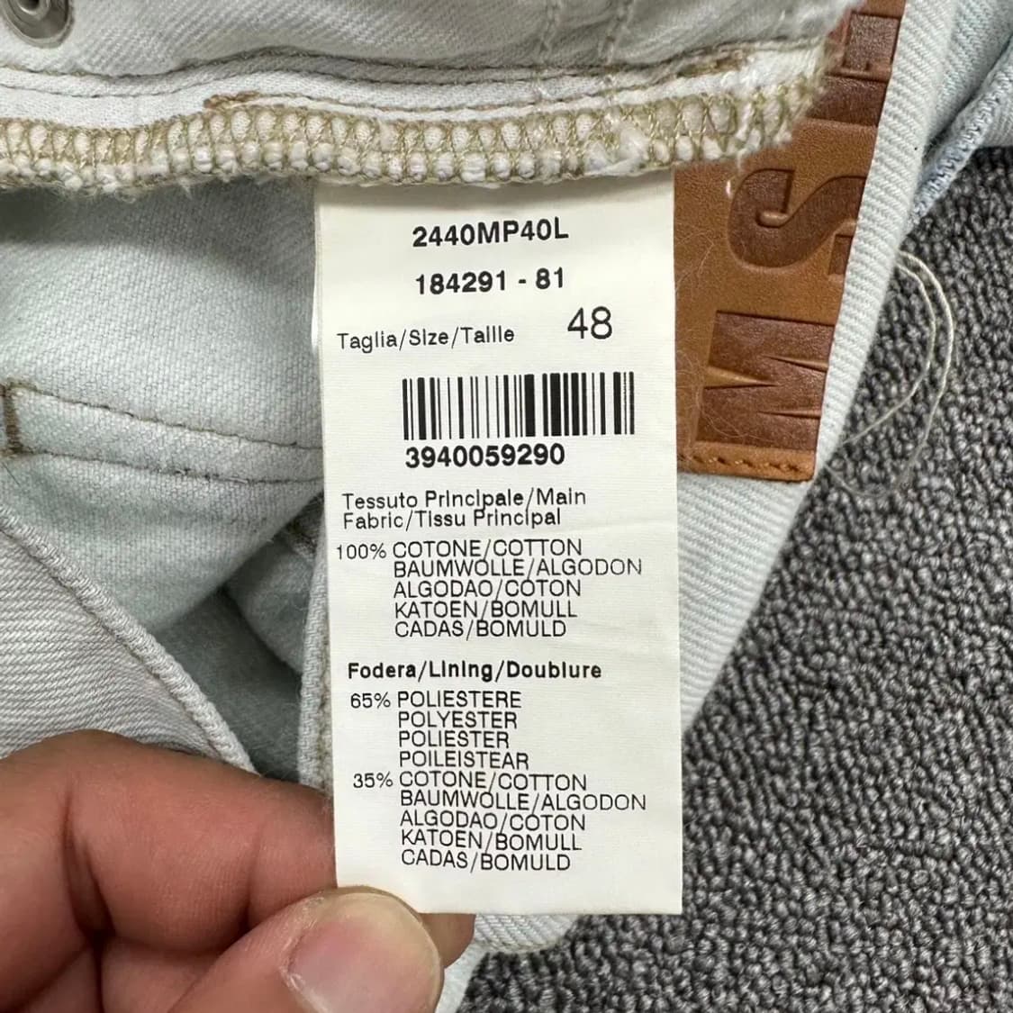 msgm 워싱 디스 청바지 상품이미지5