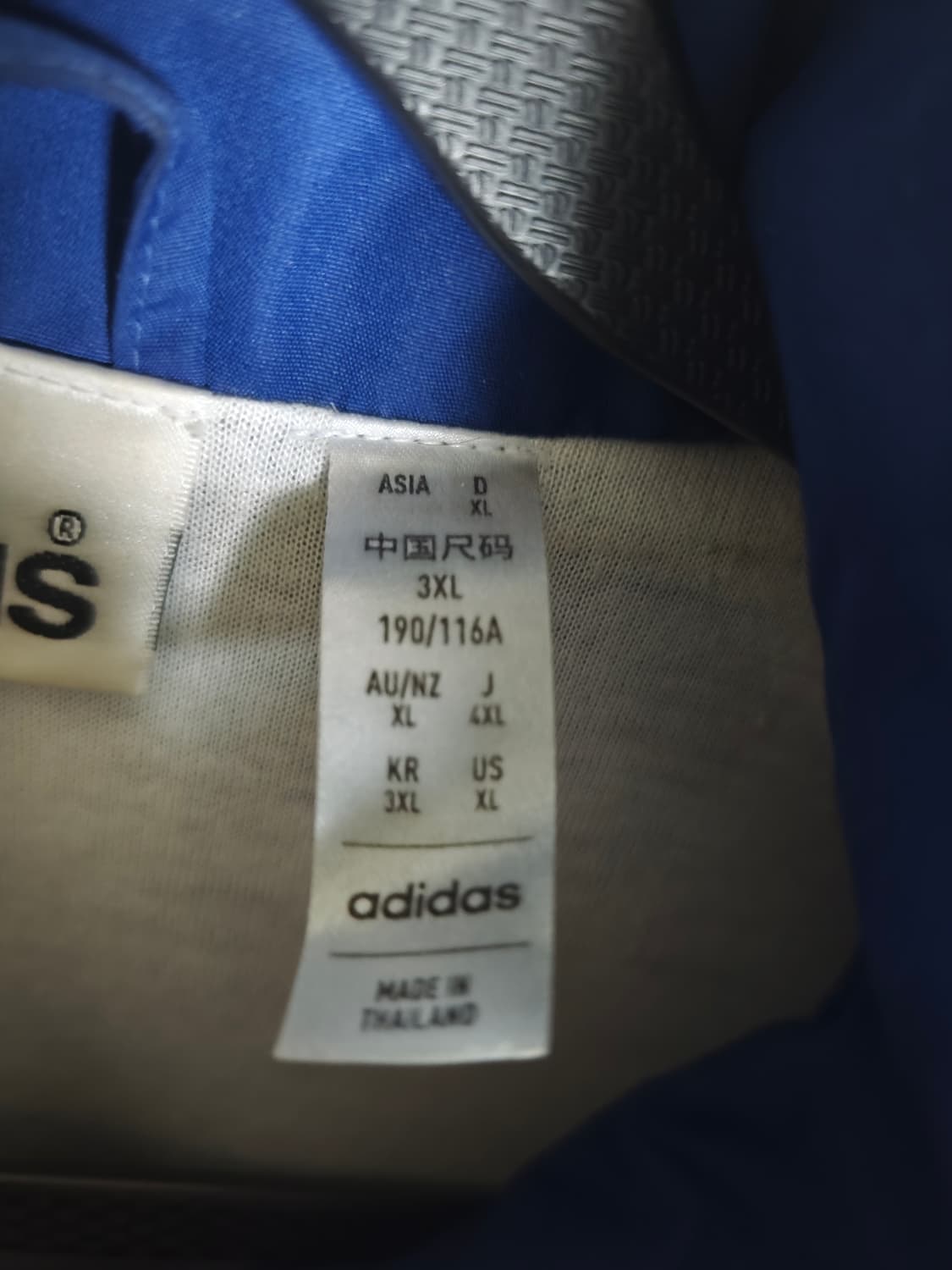 아디다스 1994트랙자켓 상품이미지5