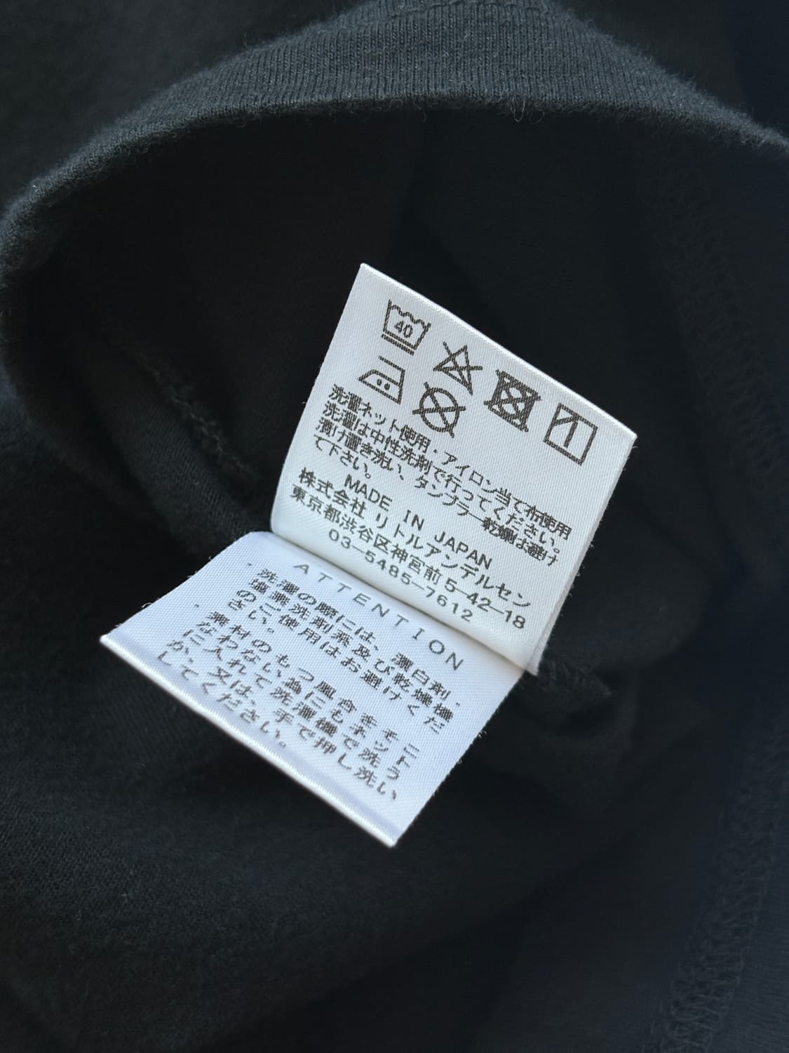 히스테릭 글래머 블랙 티셔츠 S (키즈 L) 상품이미지8