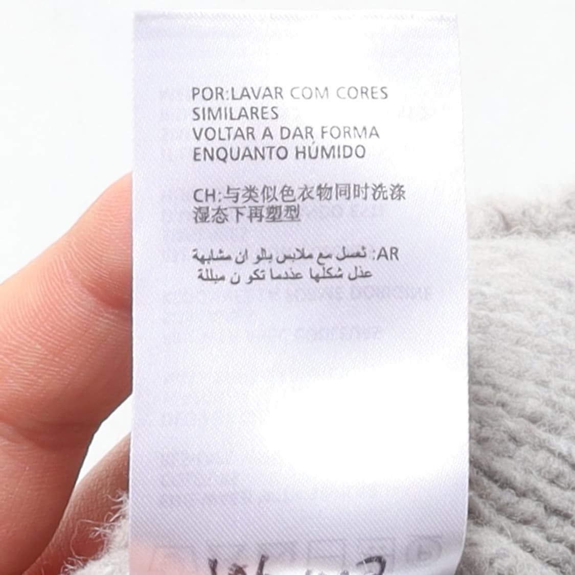 간트 Gant Wool Knit  상품이미지9