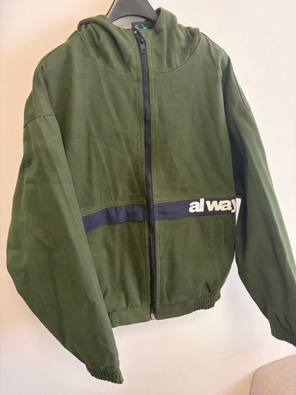 Always do what you should do 후드자켓 그린 상품이미지3