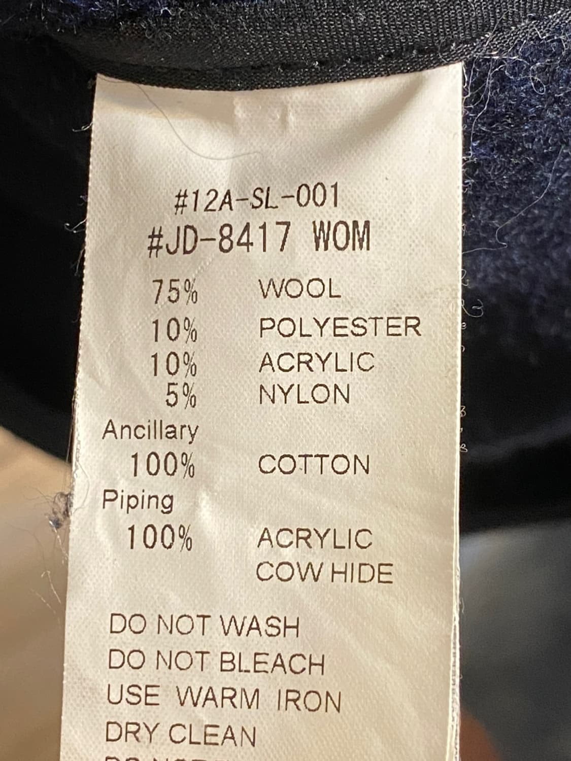 단톤 후드 울 코트 상품이미지8