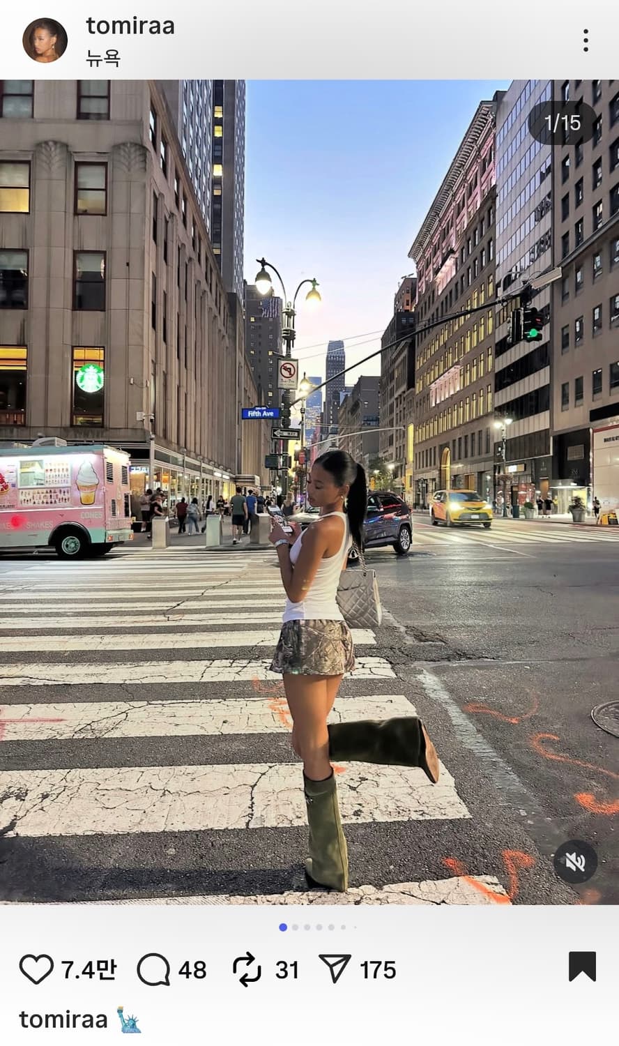 다니엘 귀조 Fleece Skort Camouflage 스커트 카모 상품이미지1