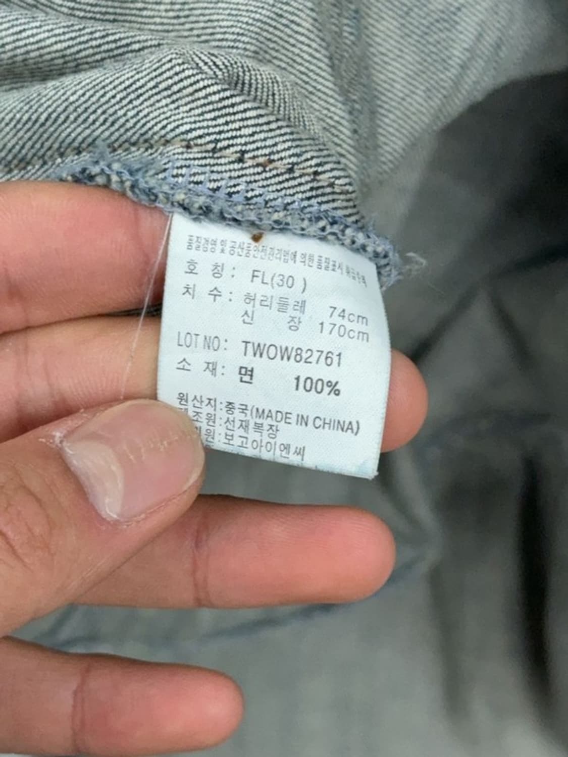 [새상품]티니위니 빈티지 데님 멜빵 원피스 FL 상품이미지10