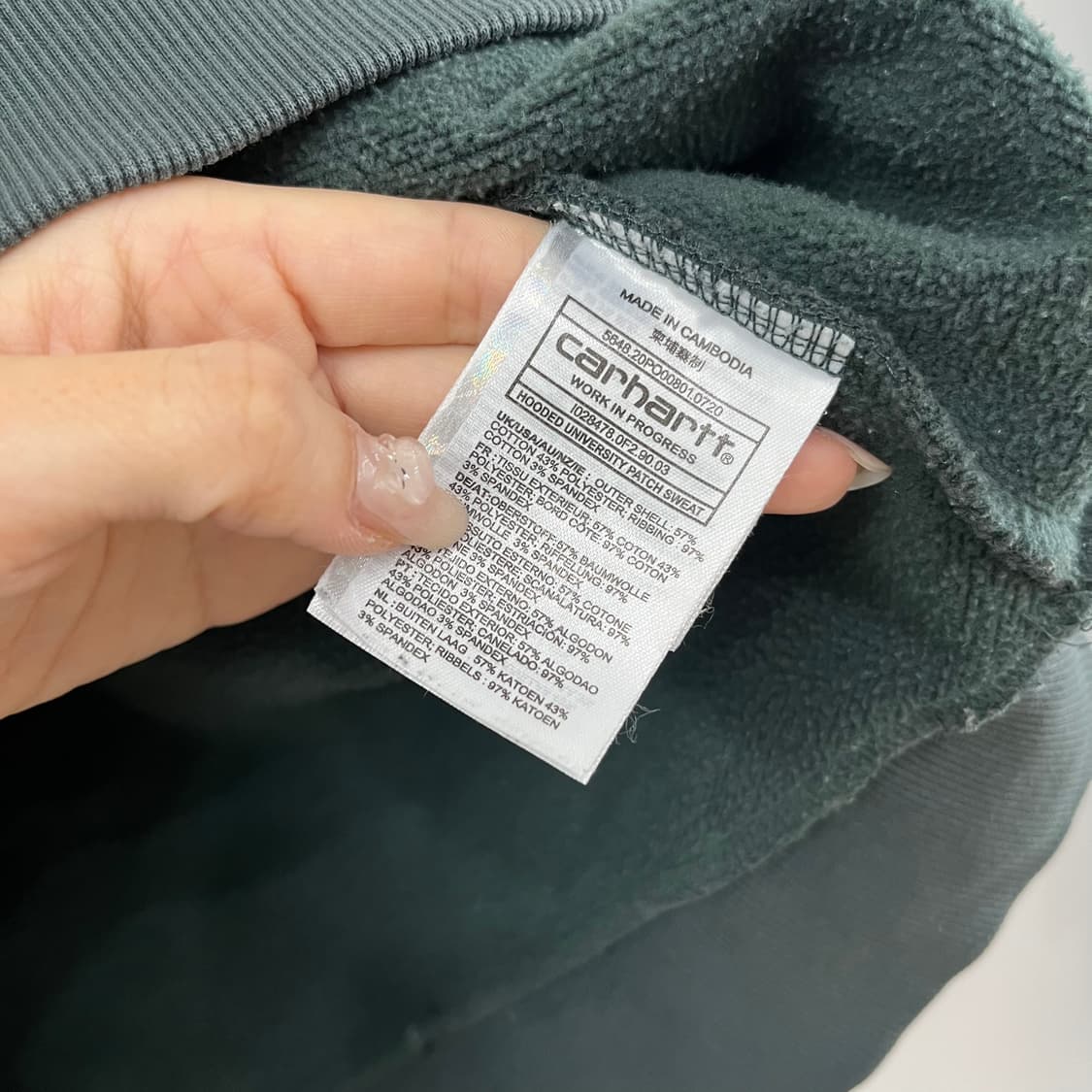 칼하트 WIP 유니버시티 패치 후드티 상품이미지6