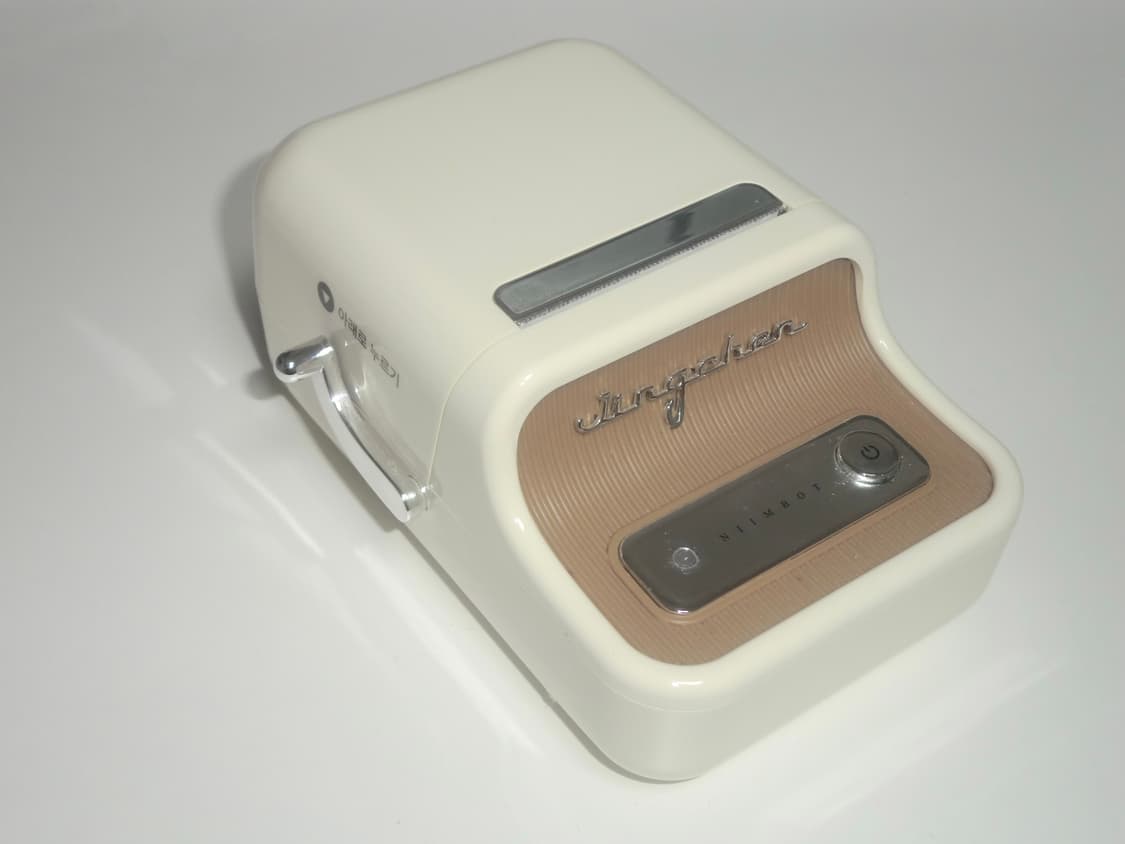 ✨미품 한국어 지원✨ 카시오 엑슬림 z2300 상품이미지5