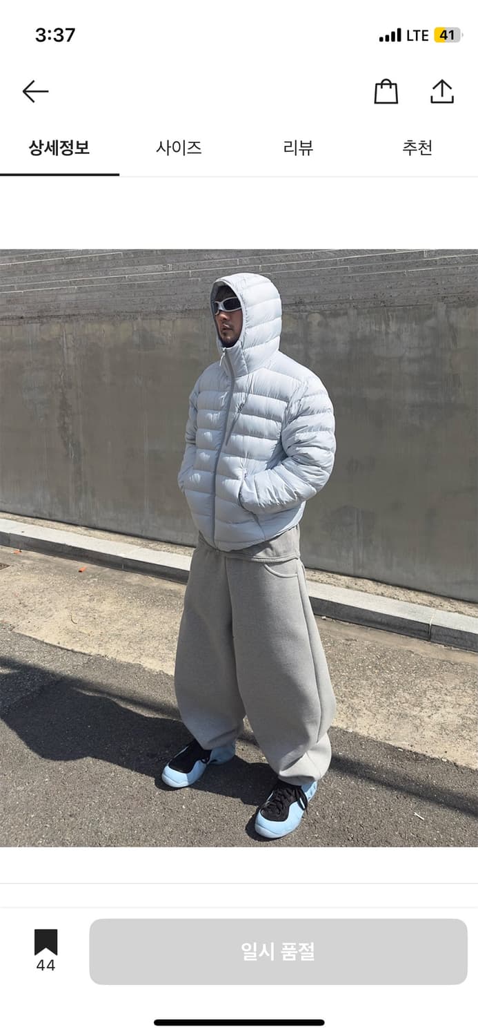 MJD 에브리데이 네오밴드 배기스웻팬츠 상품이미지1