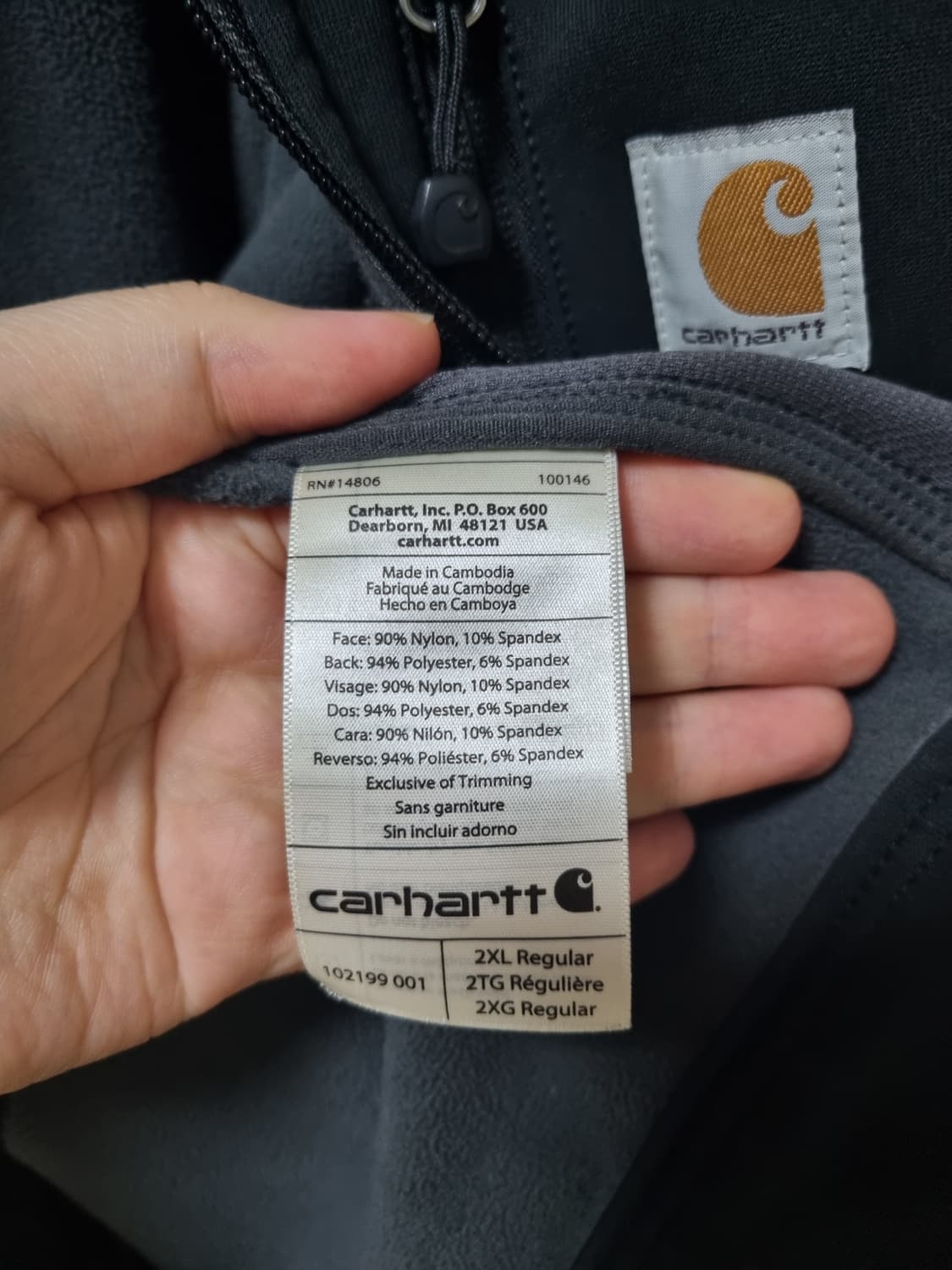 칼하트 크로울리 소프트쉘 레인 자켓 차콜 XXL 상품이미지4