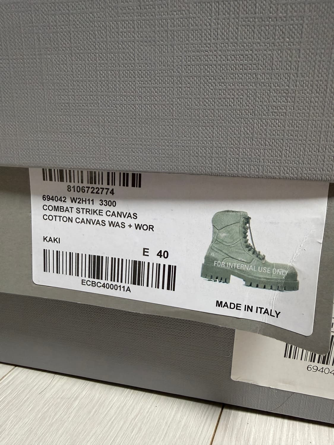 [40]발렌시아가 컴뱃 스트라이크 부츠 카키 판매 상품이미지6