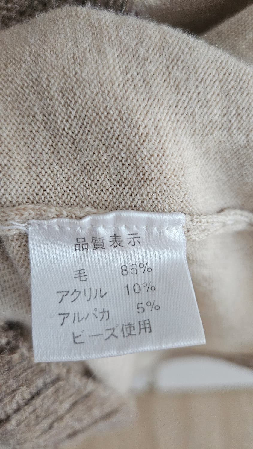 카모메산장 모리걸 빈티지 코디세트 상품이미지7