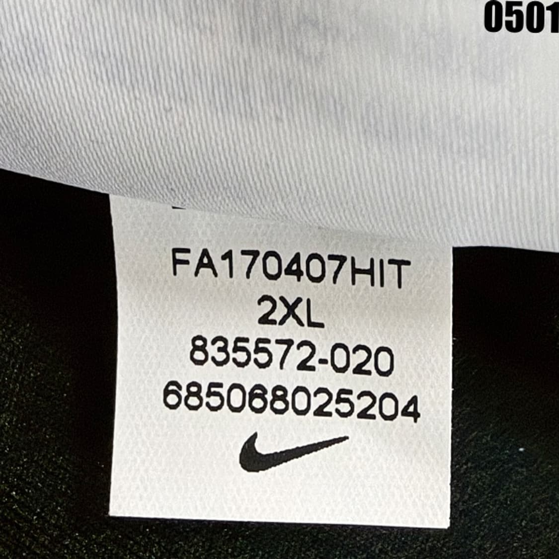 나이키 블랙 트레이닝 집업 자켓 2XL 0501 상품이미지9
