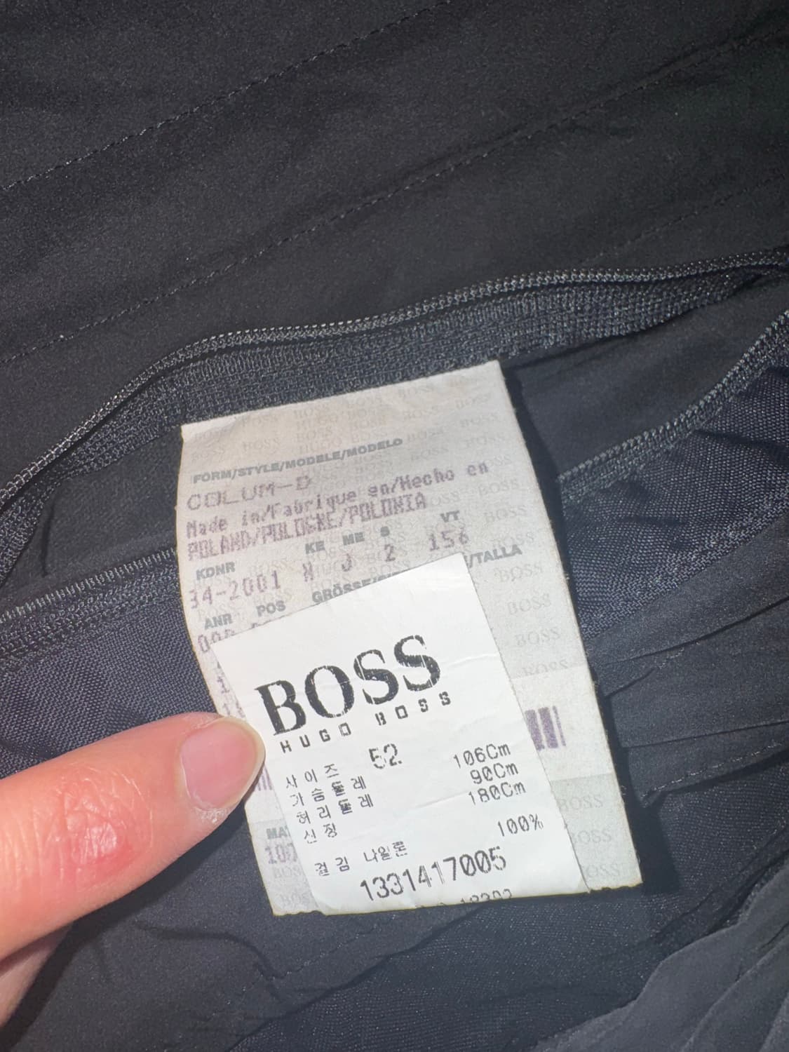 00‘s HUGO BOSS Nylon Field Jacket  상품이미지9