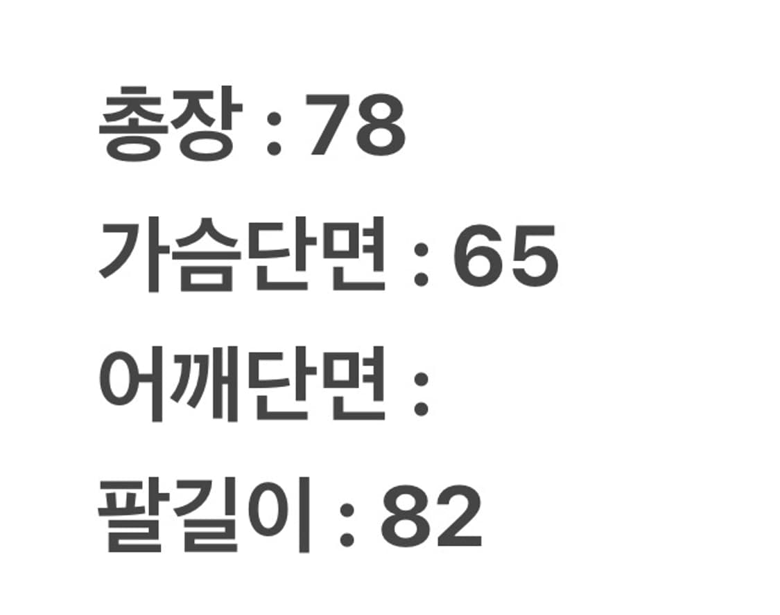 [정품/XL] 노스페이스 하이벤트 후드 바람막이 자켓 상품이미지7