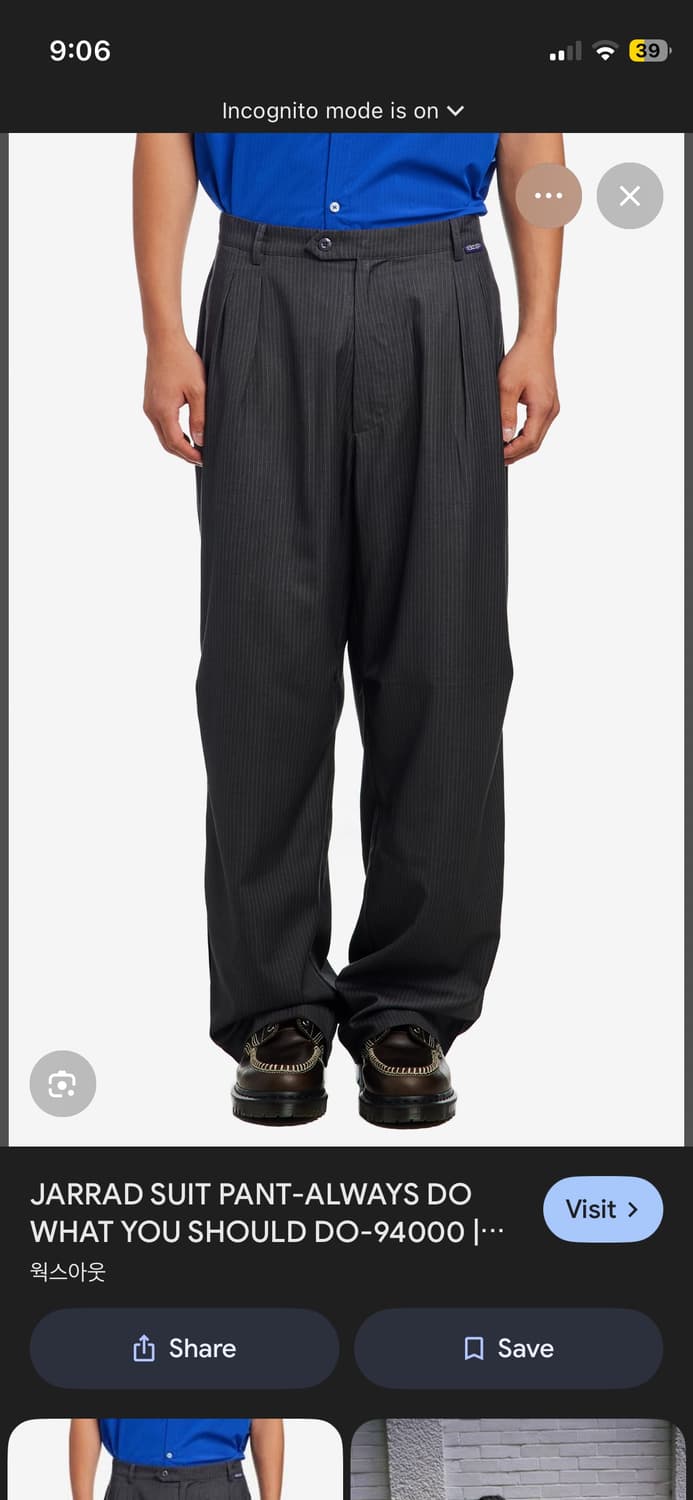adwysd 자라드 수트 팬츠 삽니다 상품이미지1
