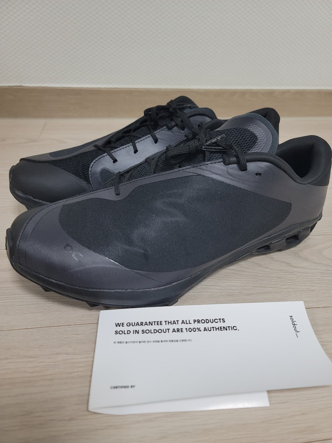 [M 290] 온파프 ONxPAF 클라우드벤처 블랙 상품이미지1