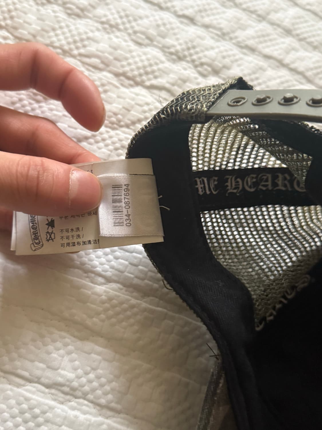 크롬하츠 ch 카모 트러커캡 상품이미지9