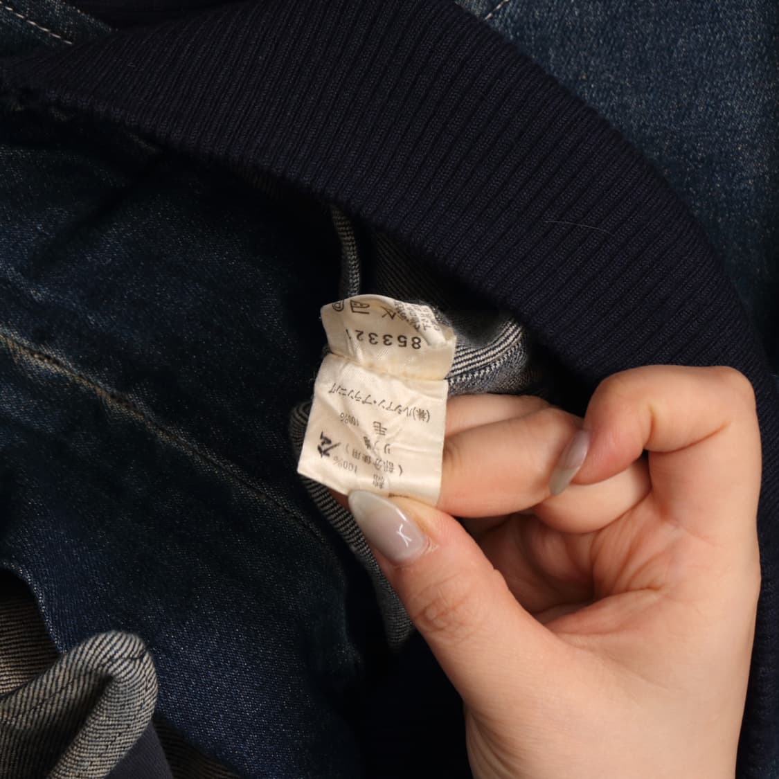 90's 준코시마다 크롭 봄버 데님자켓 A1705 상품이미지4