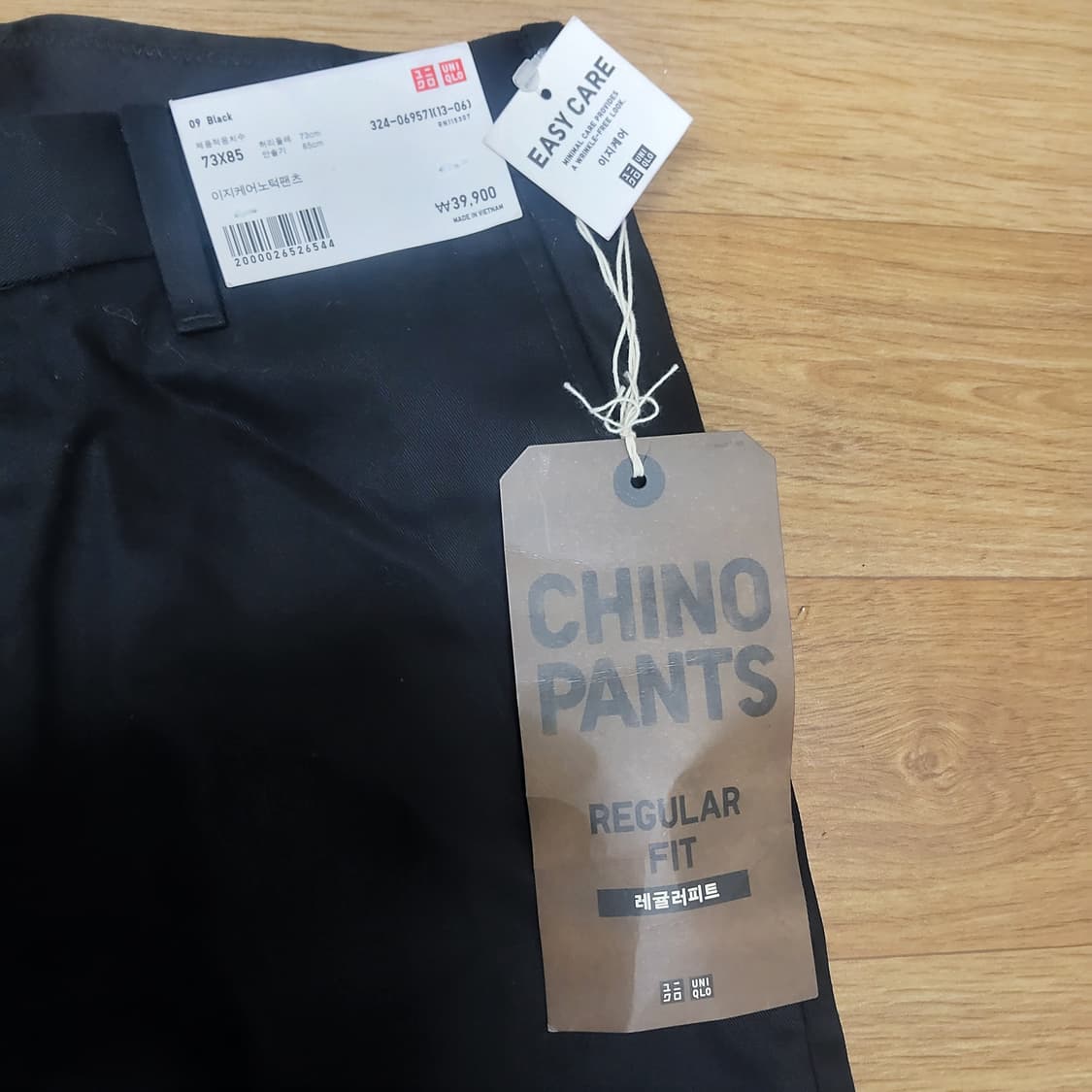 새상품 유니클로 레귤러피트 치노팬츠 노턱팬츠 면바지 28 29 상품이미지2