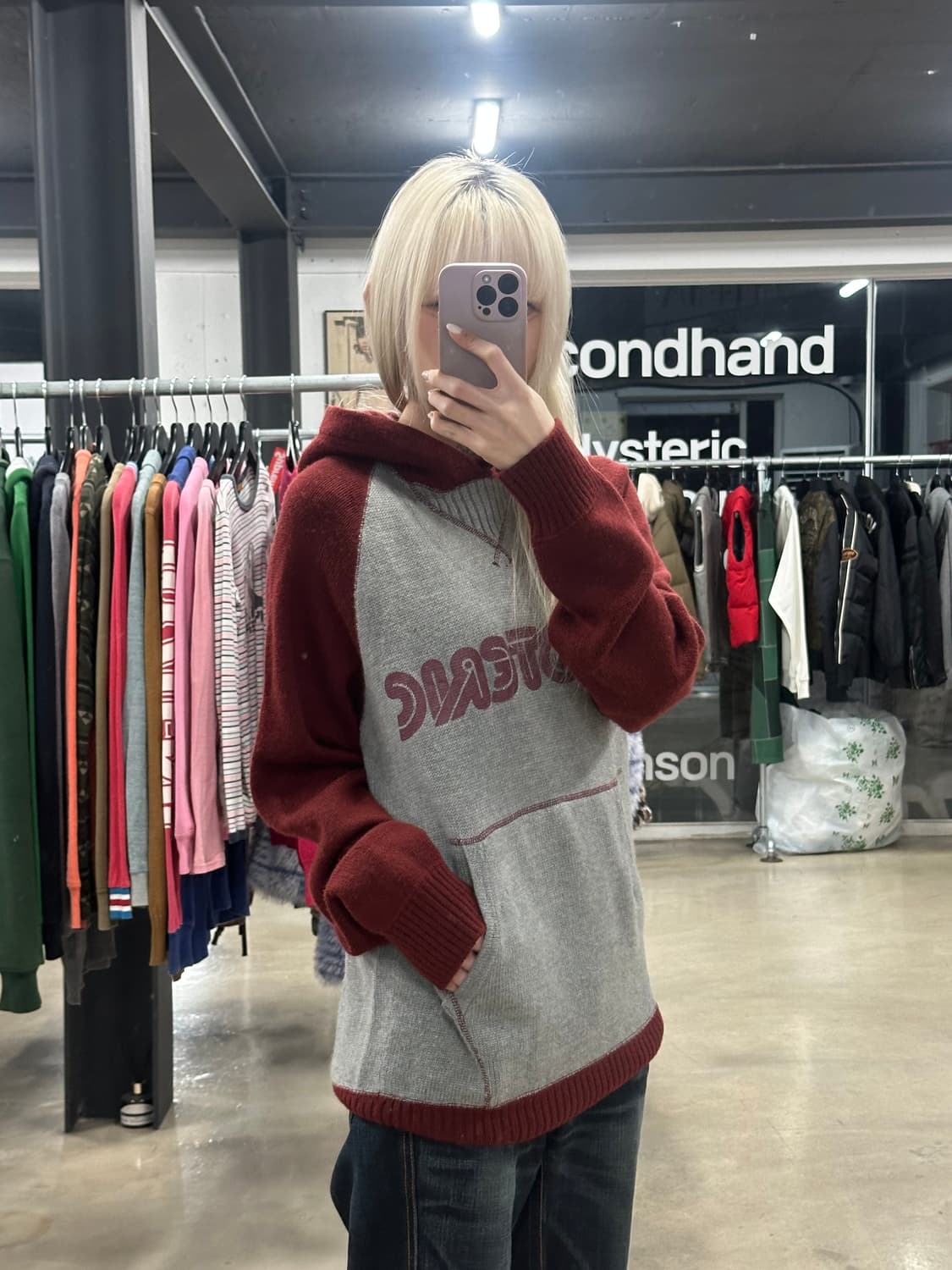 히스테릭글래머 로고 니트 후드티 상품이미지1