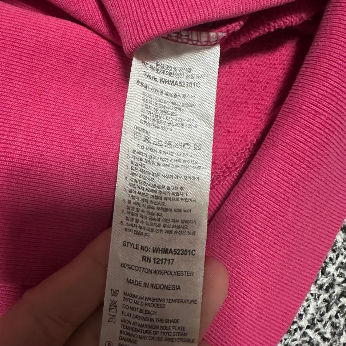 (L) 후아유 산타모니카 핑크색 후드집업 상품이미지3