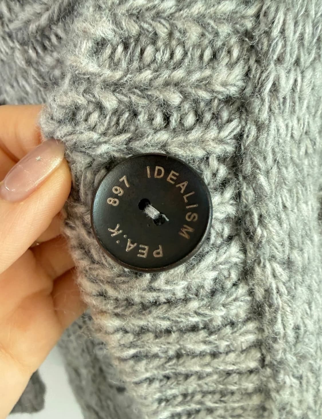 데미지 포인트 가디건 남녀 상품이미지3