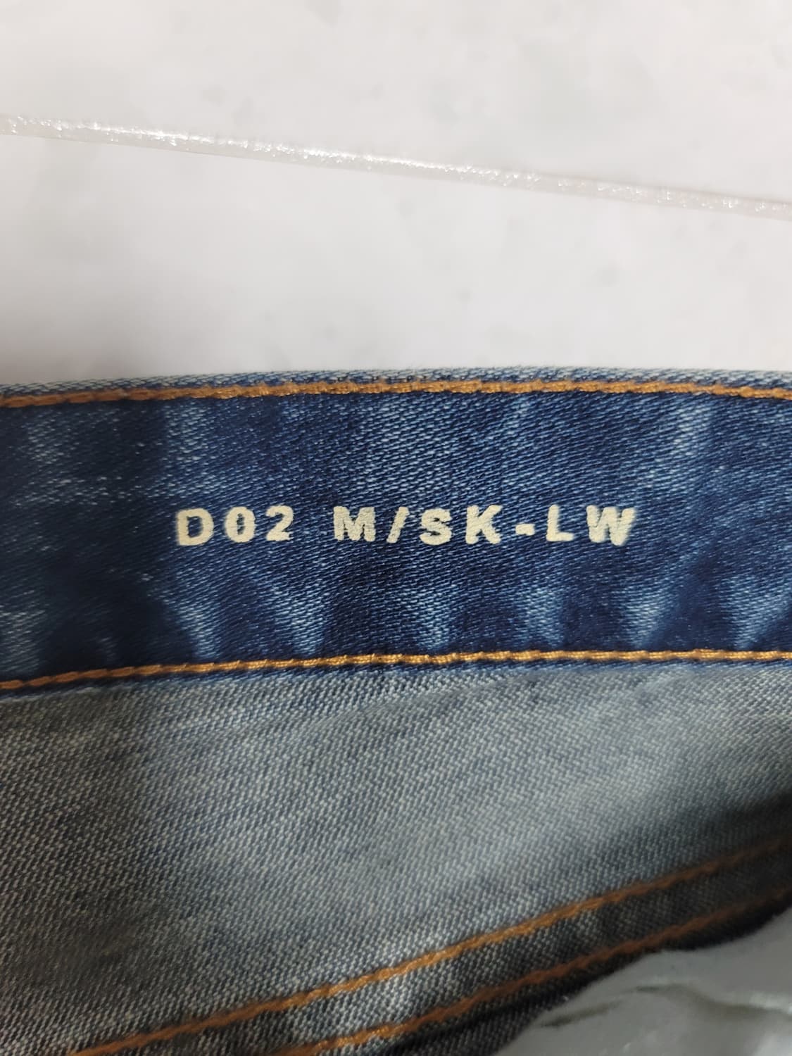 입생로랑 데미지드 데님 청바지 허리단면43 기장105 상태굿 상품이미지4